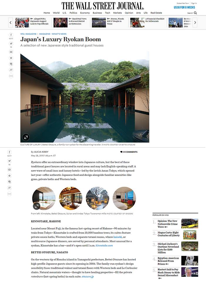 Bettei Otozure was featured in the web edition of the Wall Street Journal, in the article “Japan’s Luxury Ryokan Boom”