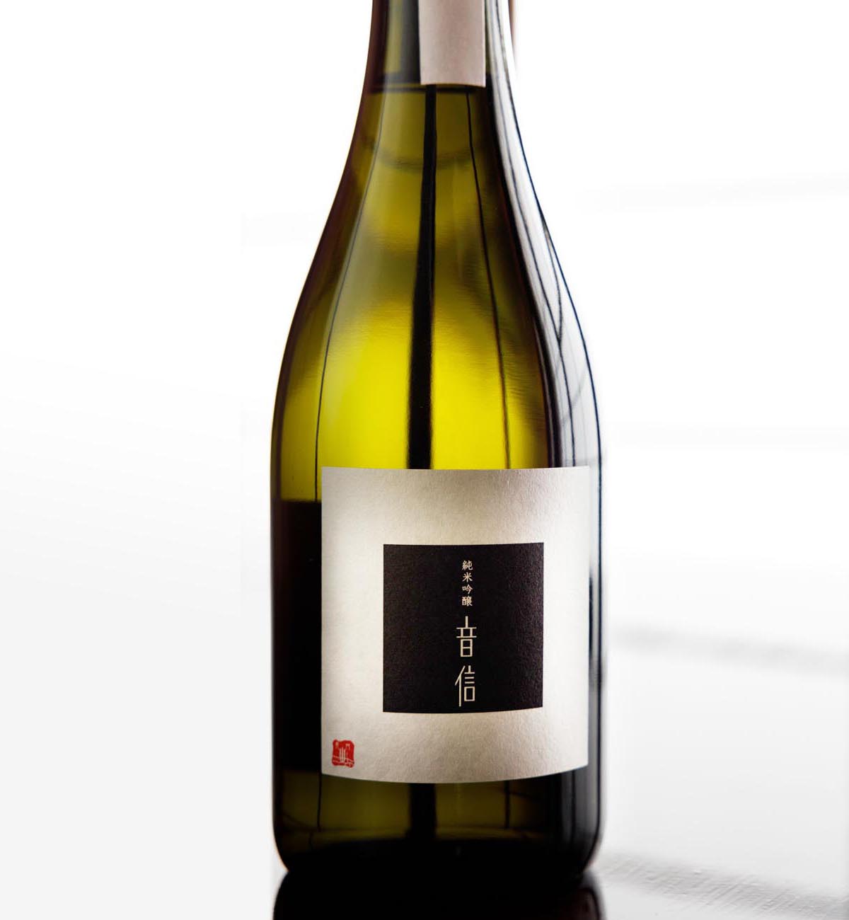 純米吟醸 音信